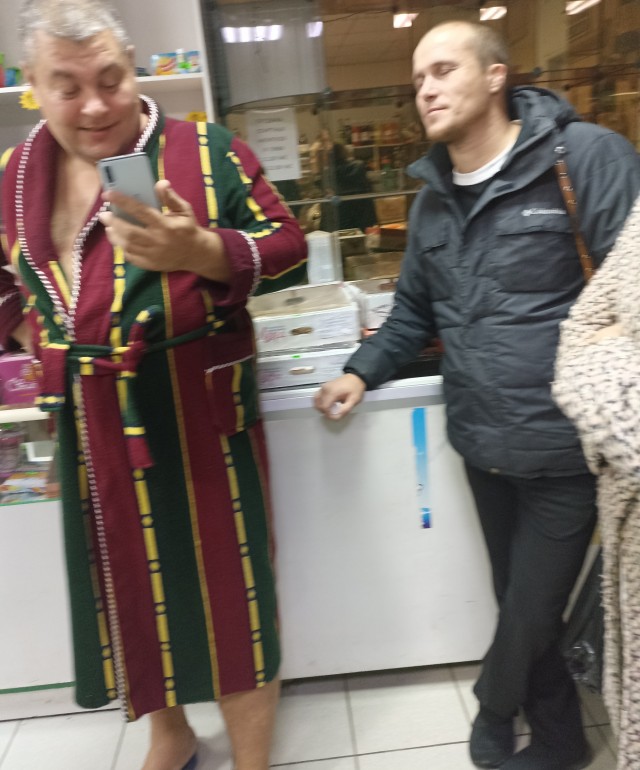Новый год