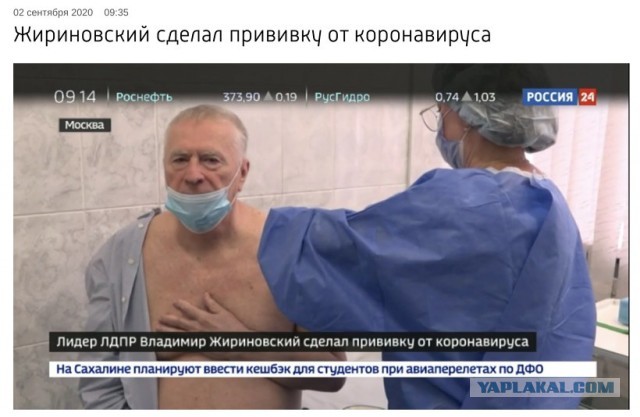 В ВОЗ опасаются, что вакцины станут бесполезными