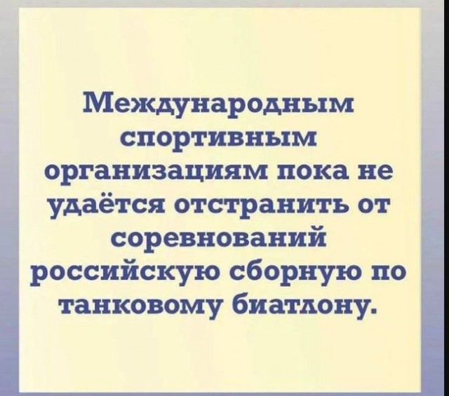 Пандемия. Коронавирус. Россия и мир. Часть 30.