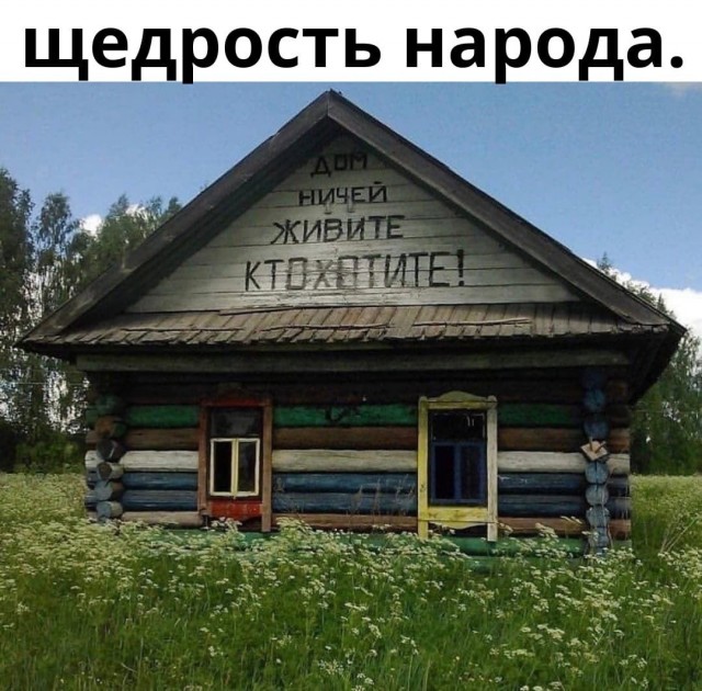 Так себе картинки 26.03.22