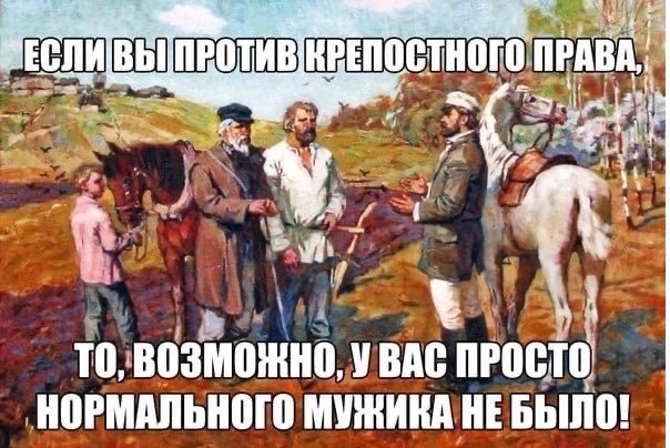 Так себе картинки 10.06.22