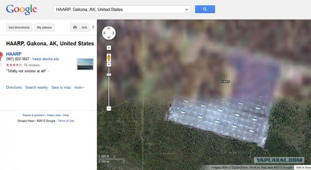 10 мест запрещённых для просмотра на Google Maps