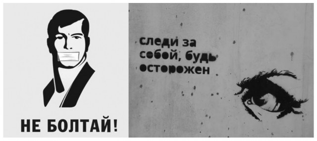 Пандемия съехавших крыш - разновидности болезни. Россия и мир. Часть 37