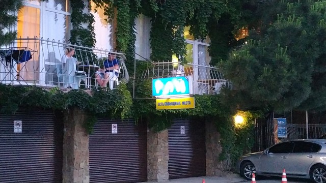 Алушта в июле 2022