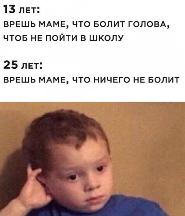Картинки аморальные и всякие разные - 37
