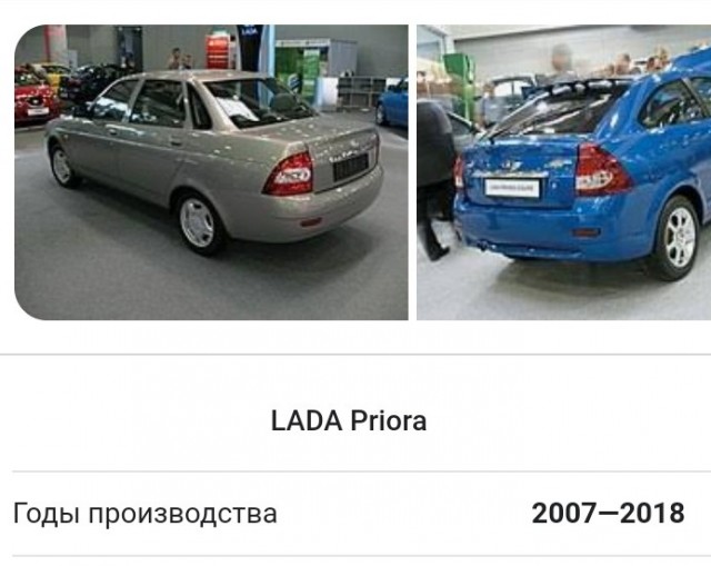 Простая арифметика плюс немного дружбы