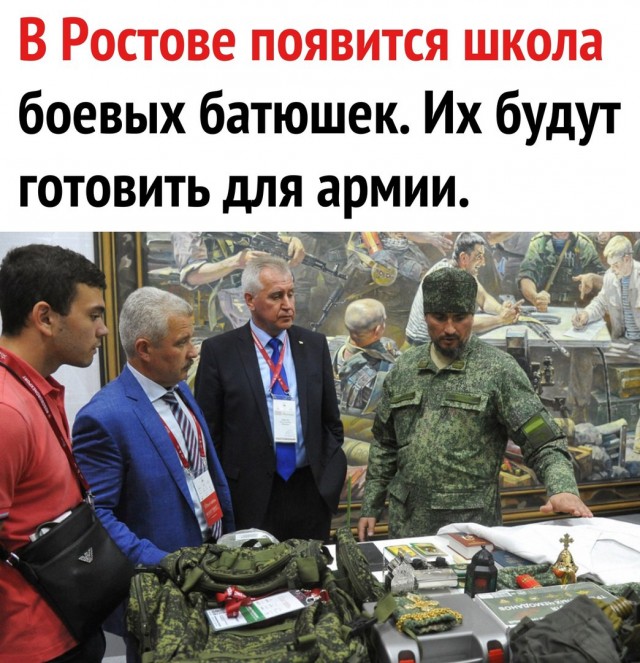 Температура плавления золота 1 064°C