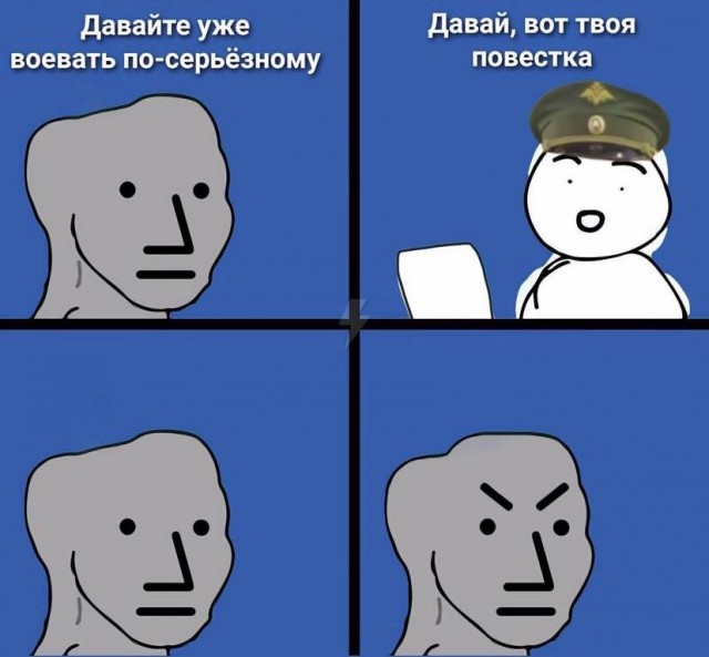 Выступление министра обороны Сергея Шойгу