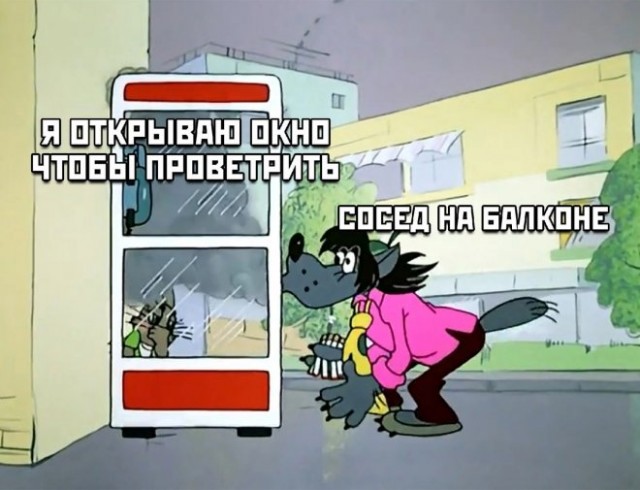 Картинки и мемы. Выходные близко...