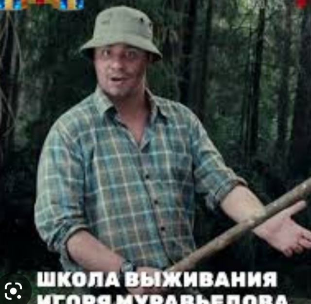 Актуальные советы, которые могут вам скоро пригодится