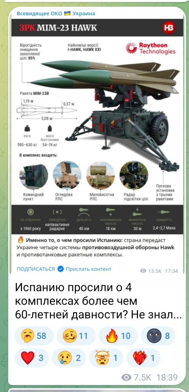 Победная поступь идиотизма по планете.