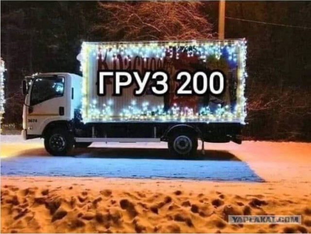 Расширенное заседание коллегии Минобороны с Путиным