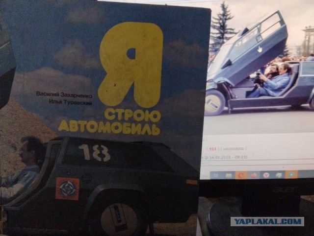 Панголин кайфует