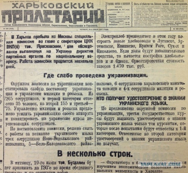 Несуразица какая-то