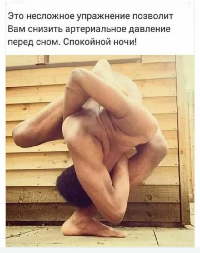 Так себе картинки 04.02.23