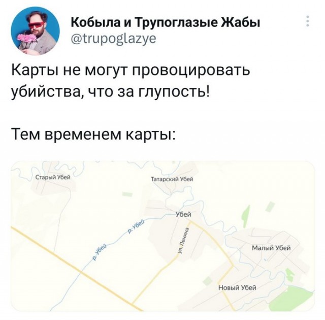 Картинок вам