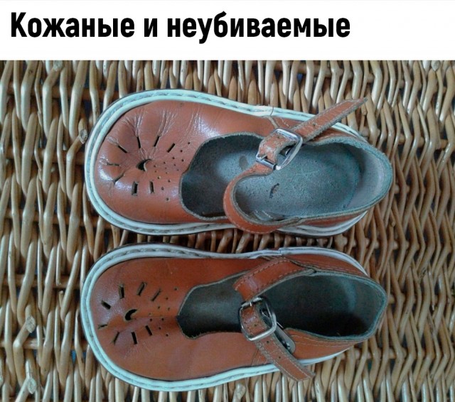 Картинки, с которыми связана ваша жизнь