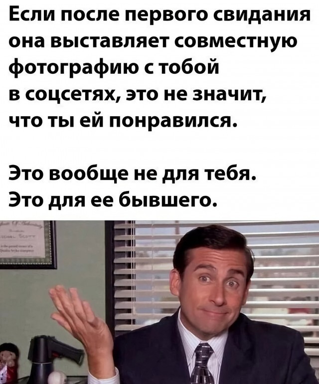 Всего понемногу. Пятничный выпуск