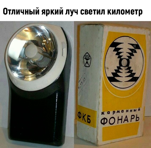 Картинки с ностальгией из этих ваших интернетов