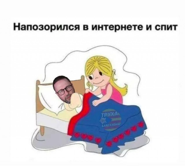 Шарий сдержит слово, или не мужик?