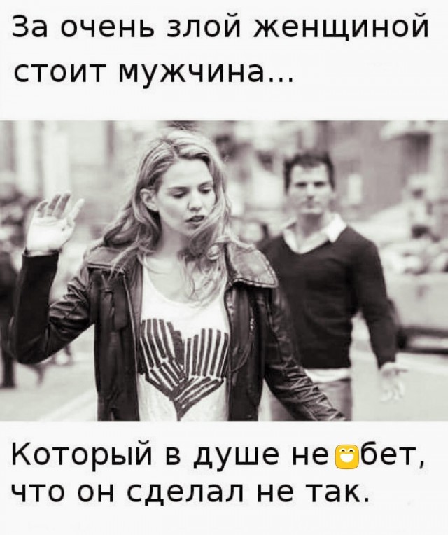 Юмор в картинках и без