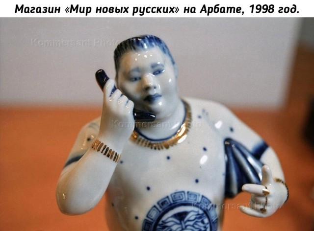 Небольшая подборка исторических фото (15.08)