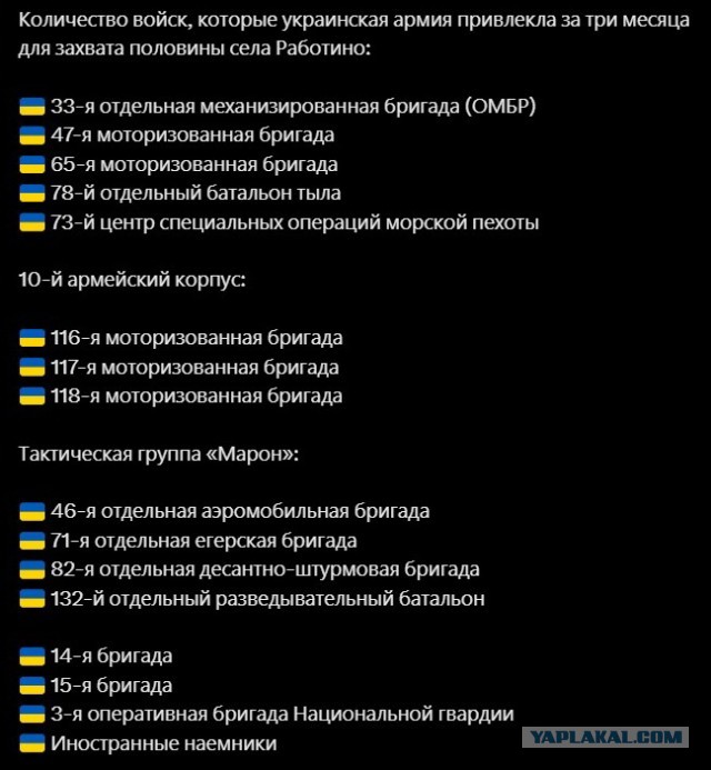 Страны-партнеры дали добро Украине на удары по Крыму. Об этом заявил советник главы Офиса президента Украины Михаил Подоляк