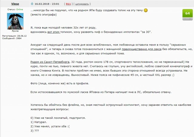 В ближайшее время проводить новую волну мобилизации в РФ пока не планируется — депутат Гурулёв в беседе с телеканалом «Забайкалье»