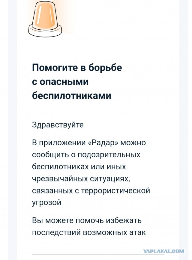 Рязань - Сасово из кабины машиниста