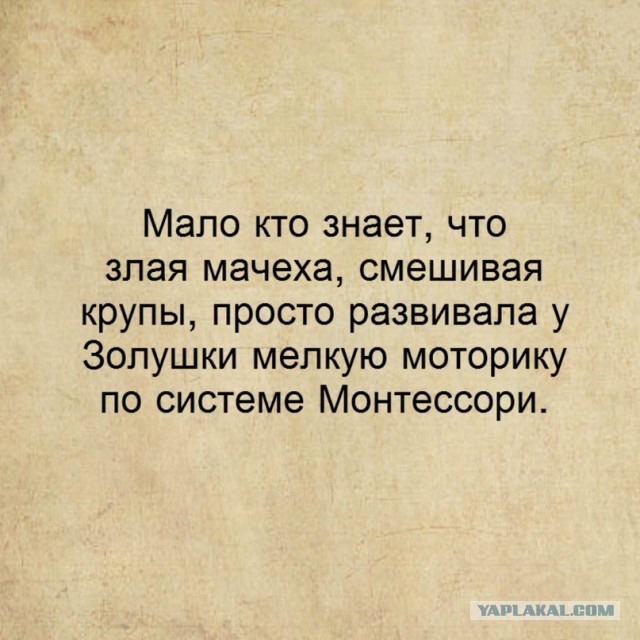 Советы от жадины, скряги и редкого жмота