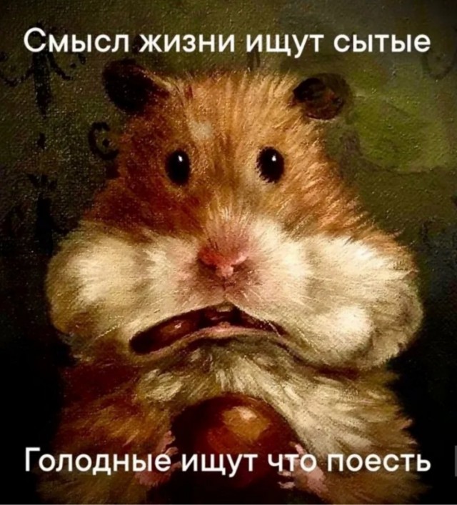 Какие-то бояны в спорадическом порядке