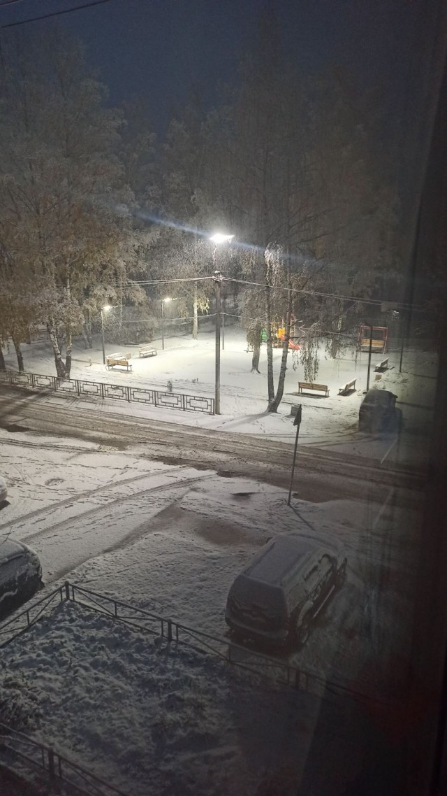 На Урале зима