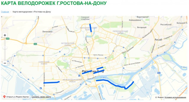 А вы про водителей…