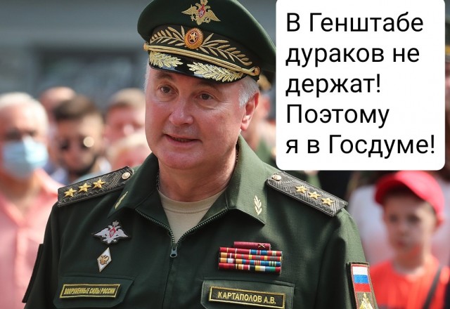Добровольцев будут наказывать за преступления против военной службы