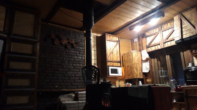 Строительство
