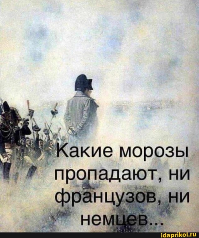 В Ярославле мероприятие «Мороз потехам не помеха» отменили из-за...холодов и морозов