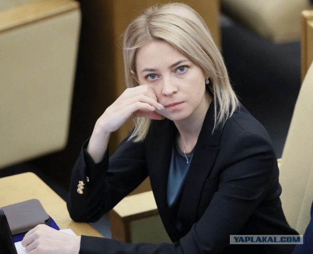 Царские разборки