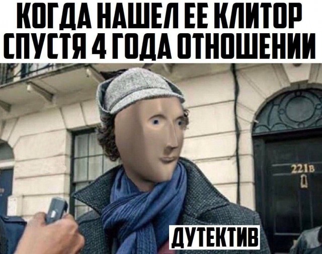 Так себе картинки  07.02.24