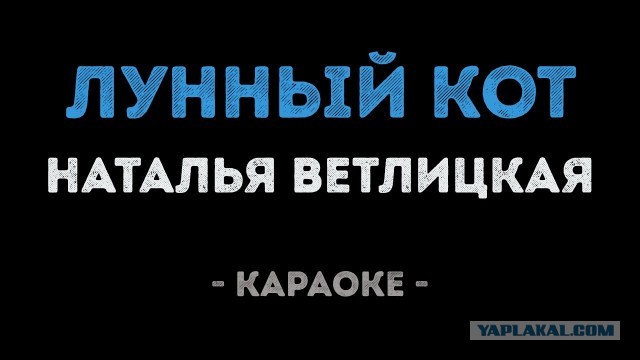 Вторая подряд лунная АМС снова упала на бок!