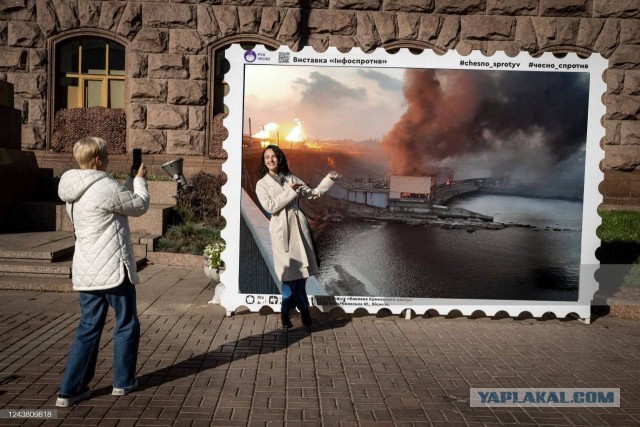 Горит ДнепроГЭС