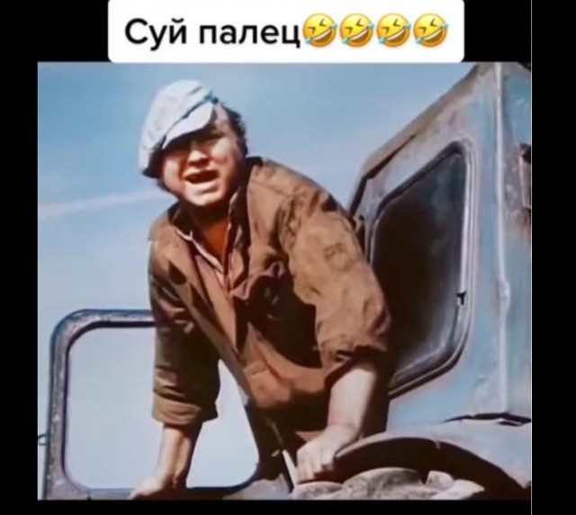 С Cybertruck понятно, это полностью безопасная ерунда