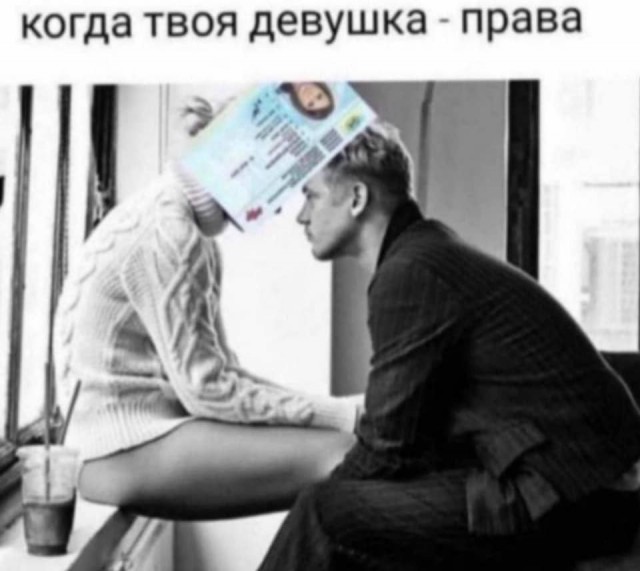Не очень адекватный юмор