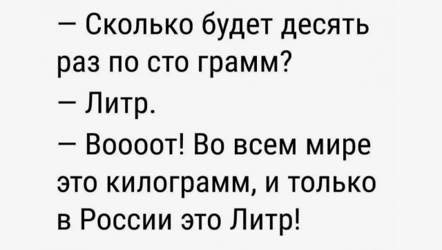 Картинки неразобранные
