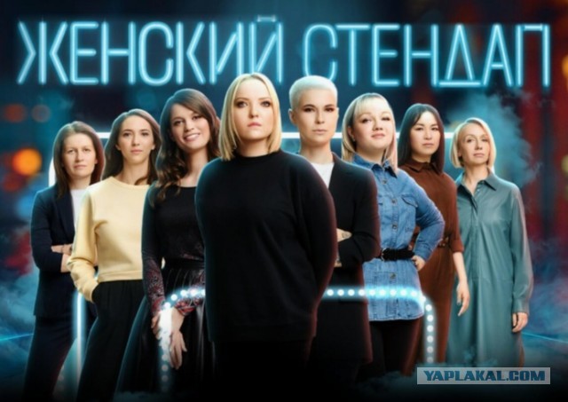 Заявления главы французской партии «Национальное объединение» Марин Ле Пен о России
