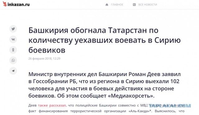В Дагестане банда ваххабитов убила участника СВО, его обвинили в том, что он служит русским