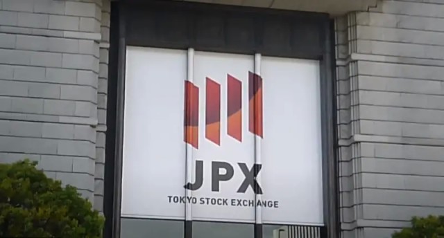 Индекс Токийской фондовой биржи рухнул почти на 10% на фоне данных о росте безработицы в США