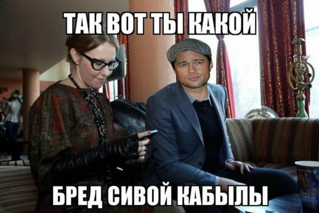 Веселые картинки к пятнице (09.08)