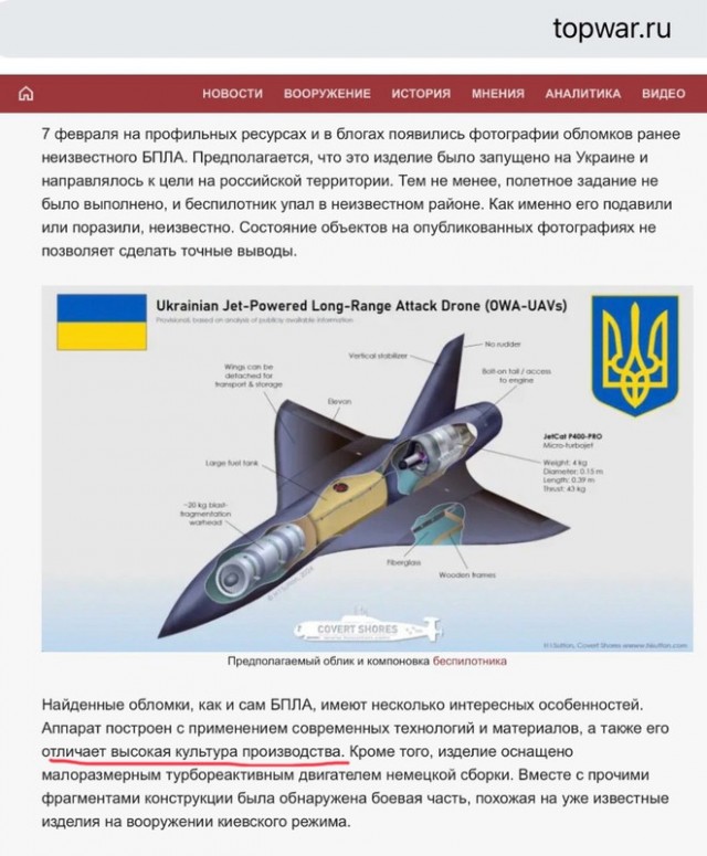 К тушению пожара на Московском НПЗ привлекли дополнительные подразделения