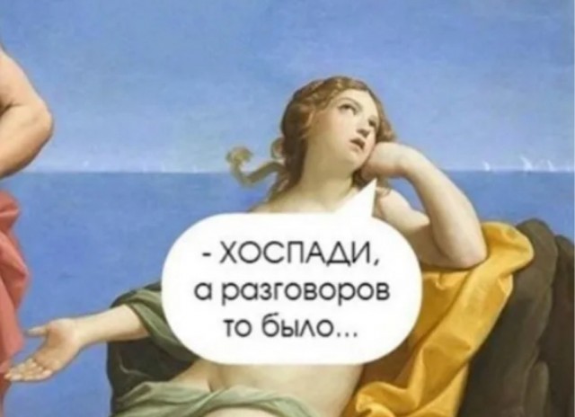 Столкновение астероида с Землей засняли на видео