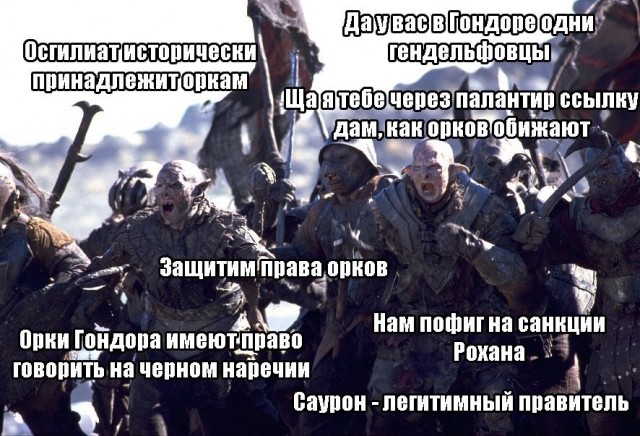 Меня в детстве лупили и ничего, нормальным вырос – 3